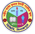 শহীদ কর্ণেল কুদরত ইলাহী পাবলিক স্কুল